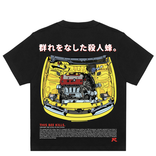 Killer Bee Integra Type R K Series Bay Oversized Black T Shirt