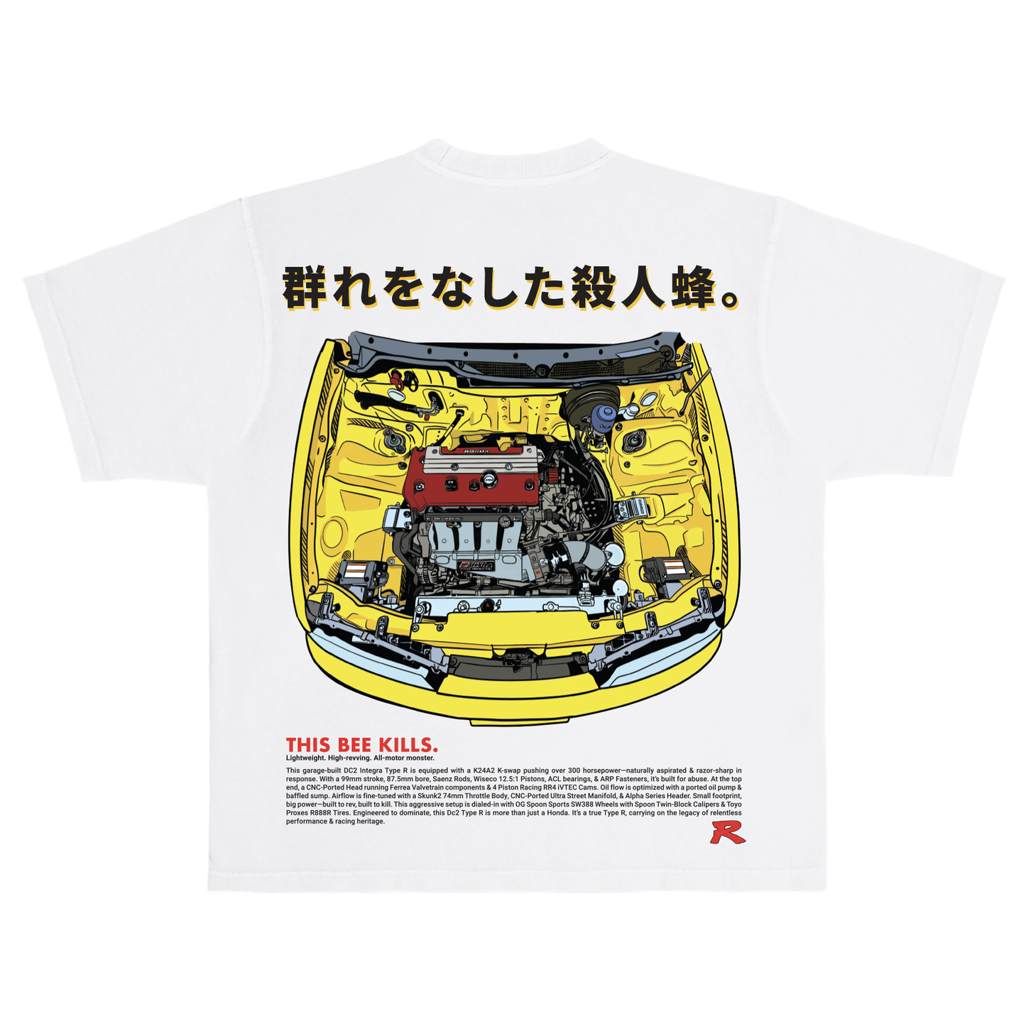 Killer Bee Integra Type R K Series Bay Oversized White T Shirt